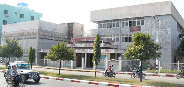 Taunggyi-Museum